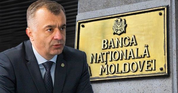 Кику: Работники НБМ, причастные к краже, платят адвокатам из госбюджета. Фото: Point.md