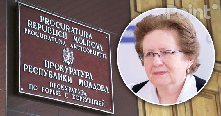 АП возбудила уголовное дело по факту случая с Рэдукану.