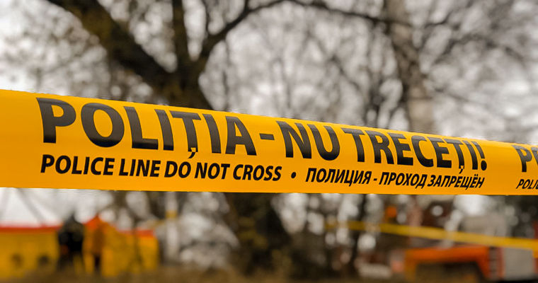 Мужчину из Багринешт подозревают в убийстве отца: закопал в огороде.