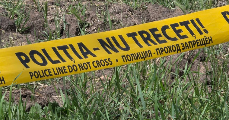 O femeie din Cahul, condamnată la 20 de ani de închisoare pentru dublu omor.