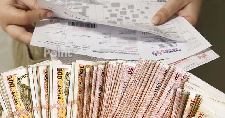 Compensațiile la căldură, transferate beneficiarilor: Sunt ultimele plăți din acest sezon.