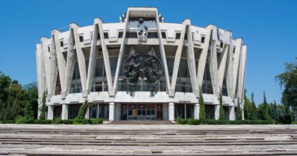 Dispare S.A. Circul din Chișinău