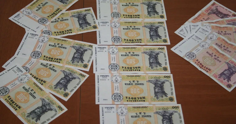 Autoritățile propun înăsprirea drastică a pedepselor pentru falsificarea banilor.