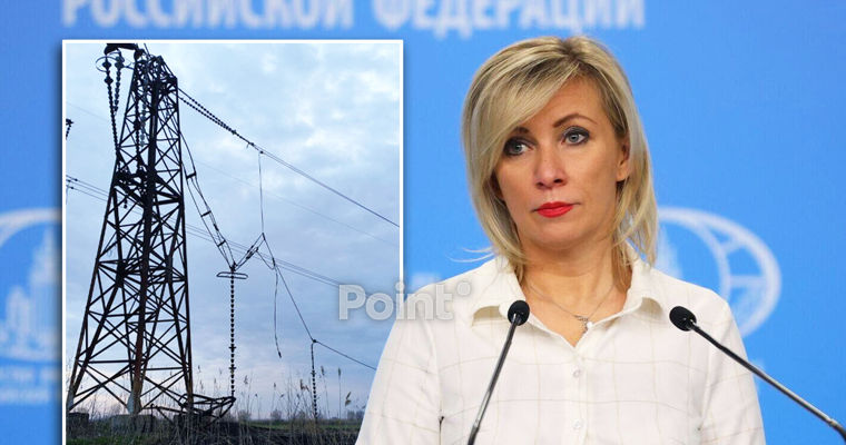 Zaharova: Linia Isaccea-Vulcănești a fost deconectată din cauza unui scurtcircuit.