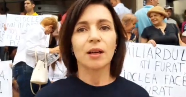 ПДС, ППДП и ЛДПМ провели митинг у Национального банка Молдовы.