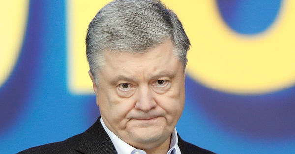В отношении Порошенко ГБР ведет восемь уголовных дел.