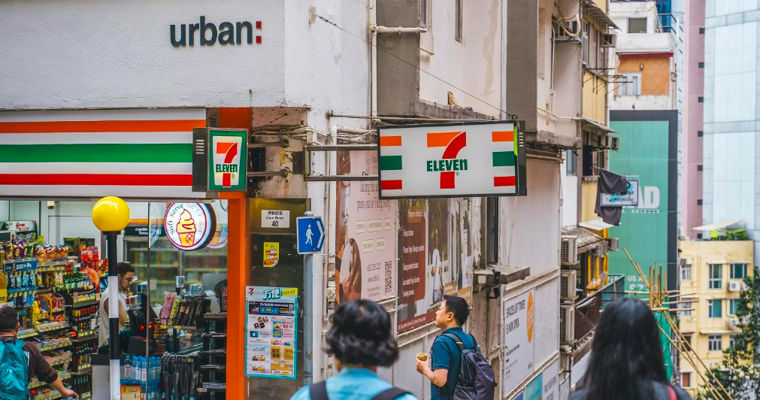 В Японии самоубийство сотрудника 7-Eleven признали несчастным случаем на производстве.