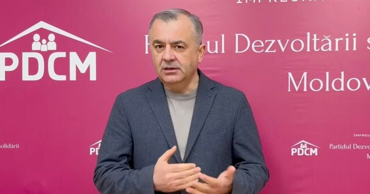 Кику: Рост цен связан с раздутием бюрократического аппарата PAS.