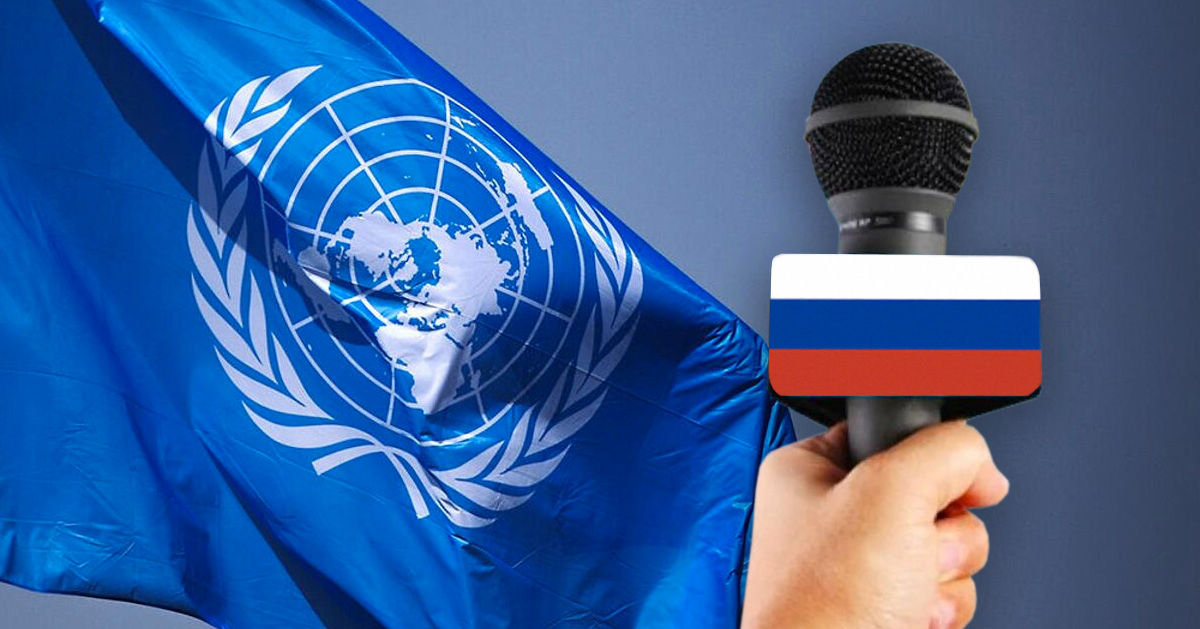 Россия призвала ООН отреагировать на преследование российских и русскоязычных СМИ. Коллаж Point.md.
