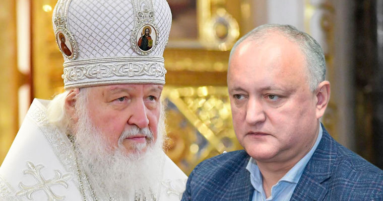 Патриарх Кирилл обсудил в Москве с Игорем Додоном ситуацию в Молдове. Коллаж: Point.md