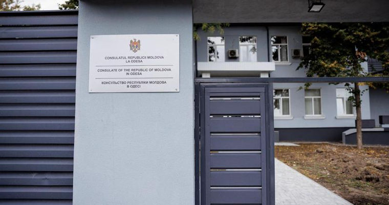Умер молдавский дипломат Ион Черный — бывший посол и консул в Одессе.