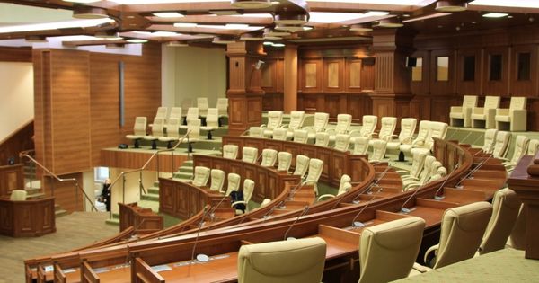 Парламент Республики Молдова.
