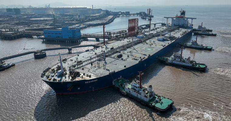 Bloomberg: Индия закупила первую с 2021 года партию нефти у Гайаны.