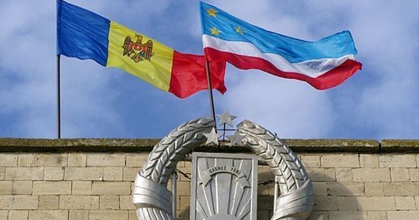 НСГ приняло программу по расширению сферы применения гагаузского языка.