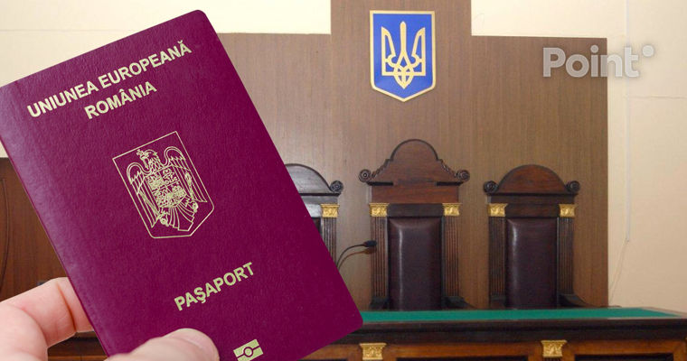 В Украине арестовали гражданина Молдовы, подозреваемого в изготовлении фальшивых документов.