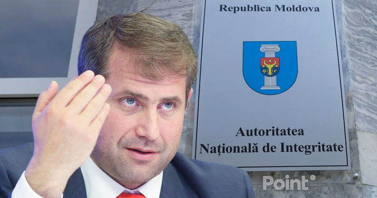 Шор проиграл иск против НОН по поводу необоснованного имущества.