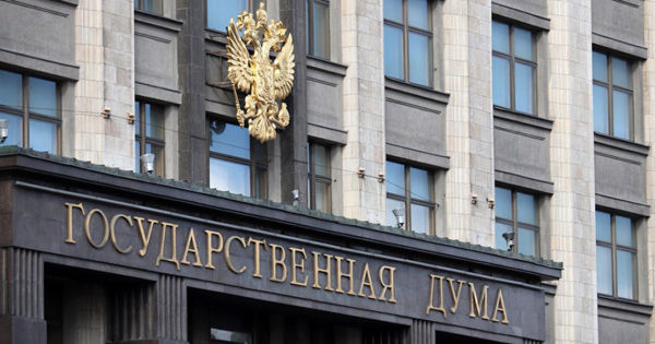 Госдума обратится в МИД по проблеме выдачи паспортов в Приднестровье.