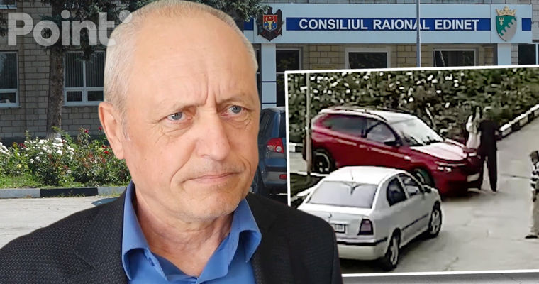 Председателя Единецкого района осудили за хулиганство: он заплатит штраф.