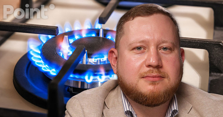 Бузату: Говорить о снижении тарифов на газ преждевременно.