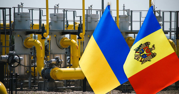 Украина заявляет, что хранилища, где находится и газ для РМ, не пострадают от атак.