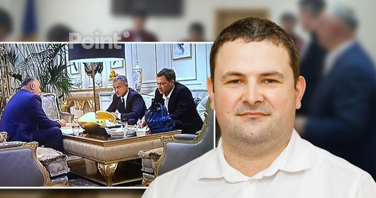 Александру Негру вошел в состав коллегии по делу «кулек».