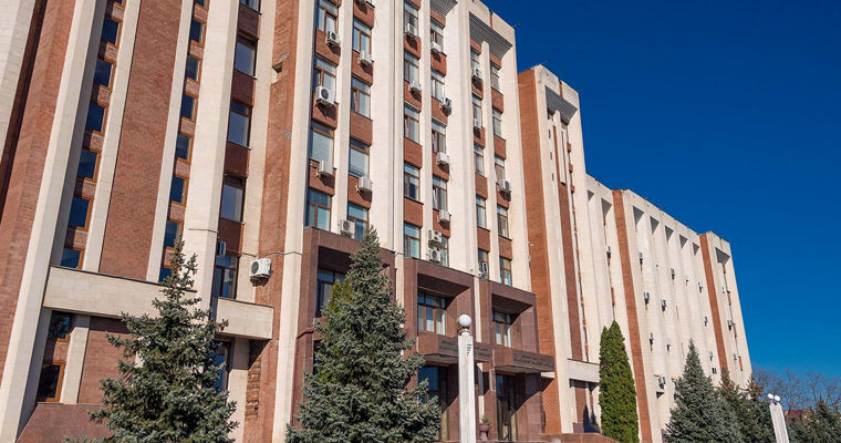 В Приднестровье для выплаты зарплат используют остатки  средств на бюджетных счетах.