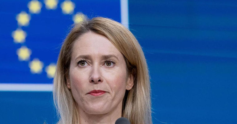 FT: ЕС обсуждает радикальную реформу своей дипломатической службы во главе с Каллас.