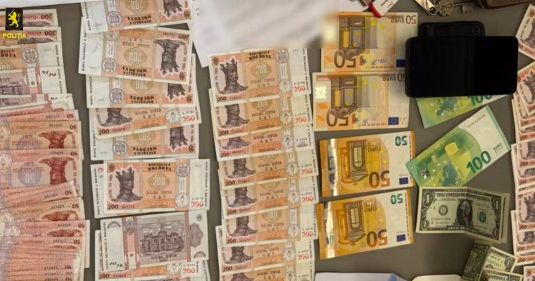 Четверо подозреваемых задержаны после того, как обманули пенсионера на 220 000 леев.