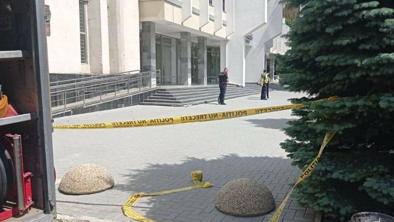 Неизвестный сообщил о бомбе в здании суда Кишинева.