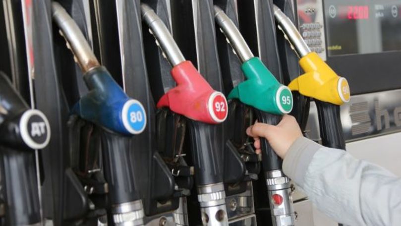  Эксперты рассказали, когда ожидать снижения цен на нефть в Молдове.