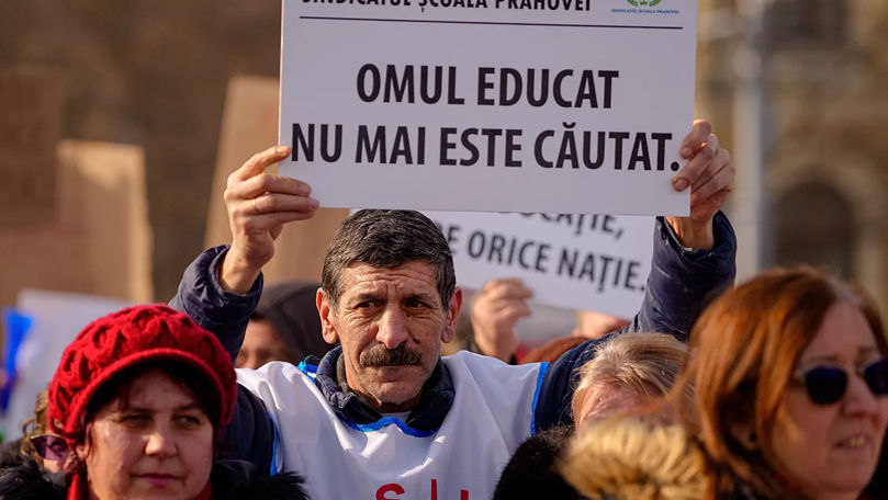 Румынию весной ждут протесты: на улицы выйдут учителя и полицейские.