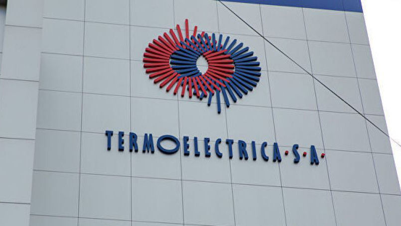 Termoelectrica: Прошлой ночью энергоблок №1 был остановлен.
