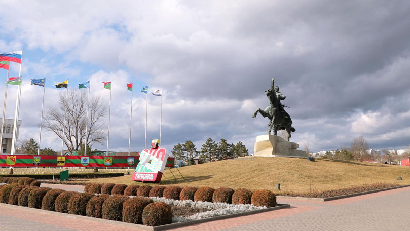 Бюро реинтеграции: Убеждены, что Тирасполь осознает последствия в случае необдуманных шагов.