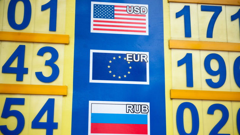 Curs valutar 21 februarie 2023: Cât valorează un euro și un dolar