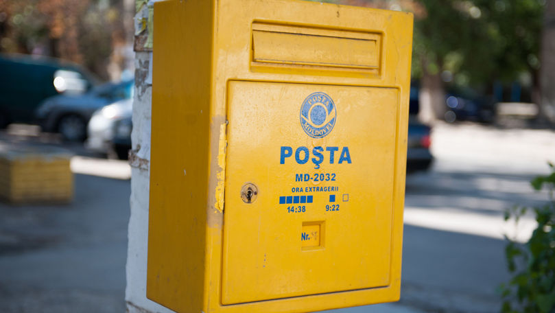 «Почта Молдовы» приостановила отправления в Кувейт и Руанду.