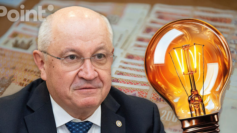 Мунтяну об остановке компенсаций за свет: Изначально было ясно, что мера временная.