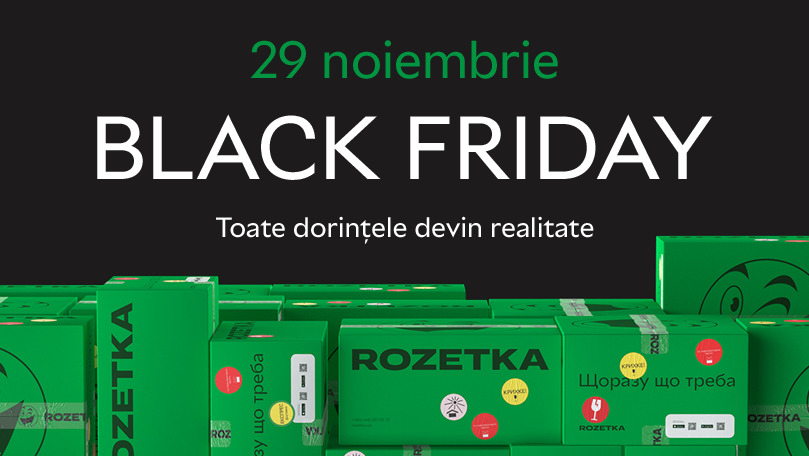 Rozetka: Vânzări de 1,2 de milioane de dolari pe oră de Black Friday (P)