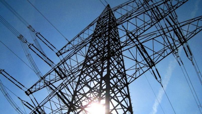 ВБ одобрил кредит на $70 млн на развитие энергетического сектора Республики Молдова.