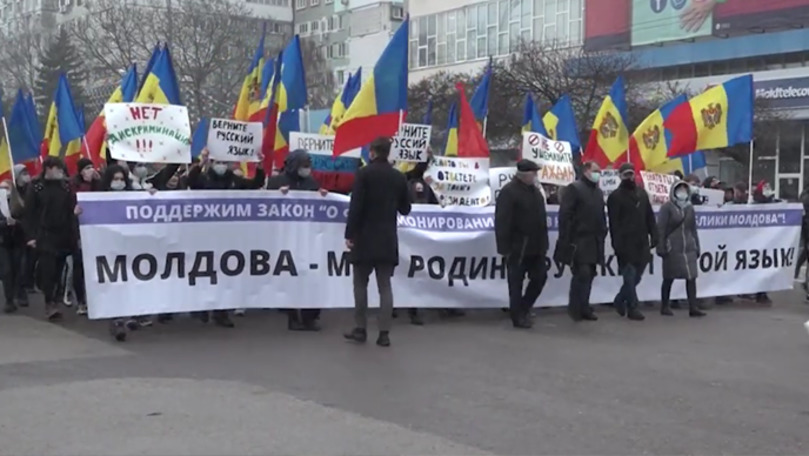 Протесты в защиту русского языка продолжаются.