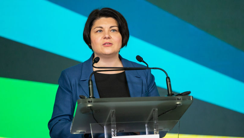 Гаврилица: Мы обсуждали идею создания Министерства энергетики.