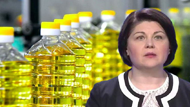 Гаврилица упрекнула СМИ в том, что мало освещают снижение цен на растительного масло.