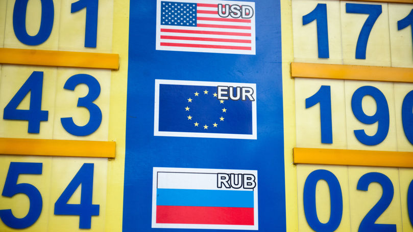 Curs valutar 3 noiembrie 2022: Cât valorează un euro și un dolar