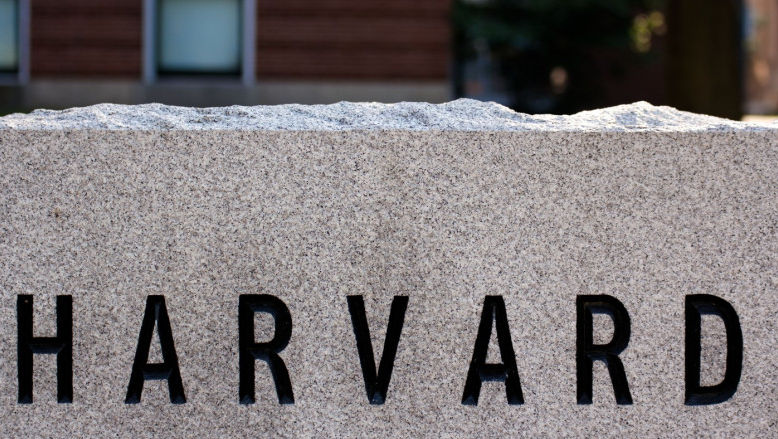 Cine sunt foștii studenți ai Universității Harvard care sunt președinți