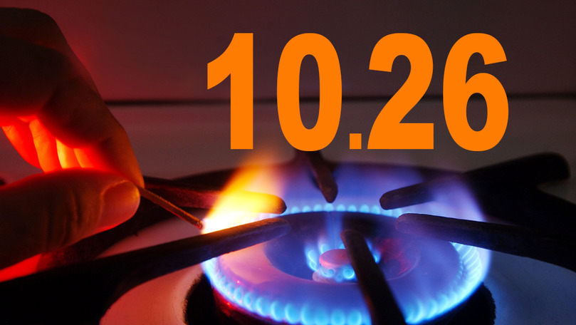 НАРЭ утвердило новый тариф на газ: он увеличится до 10,26 лея.