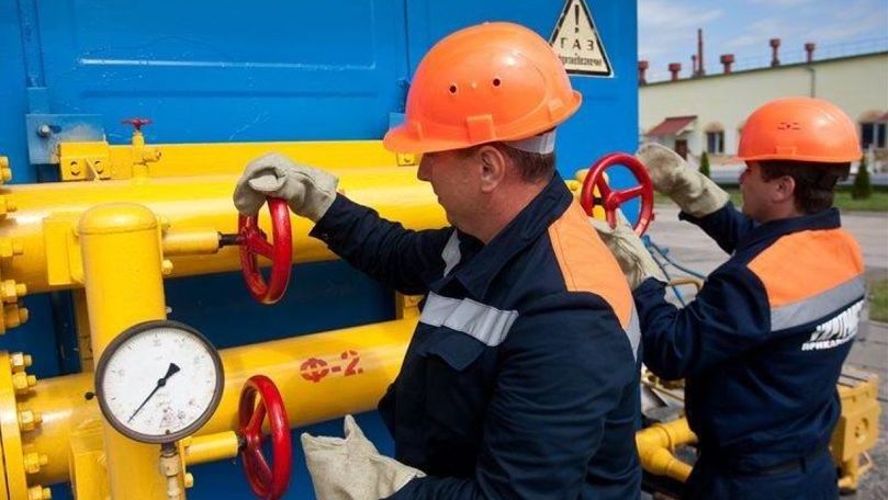 Украина назвала условия сотрудничества с Молдовой для транспортировки для нее газа из Евросоюза.