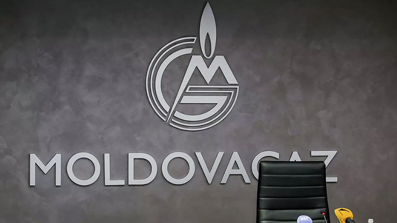 НАРЭ лишила Moldovagaz лицензии на поставку природного газа.