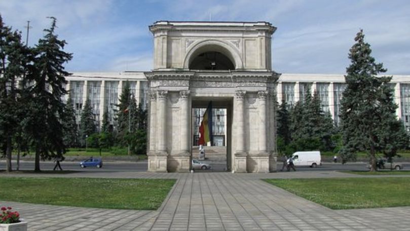 В Кишинёве сообщили об отмене нескольких концертов к празднику Limba Noastră.