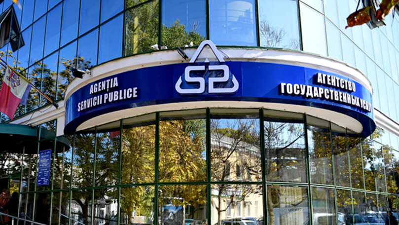 Sesizare la SIS: ASP vrea să procure blanchete de 500 milioane de lei
