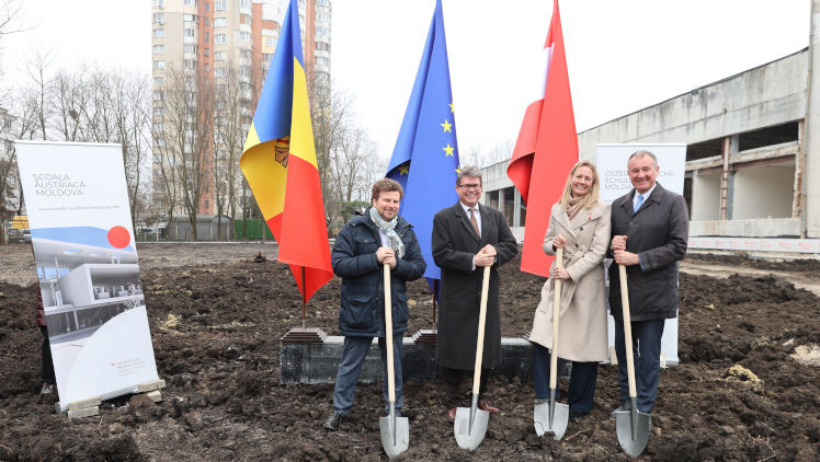 Un colegiu austriac în domeniul informaticii va fi construit la Chișinău