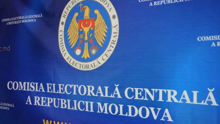 CEC anunță despre efectuarea altor trei sondaje de opinie publică